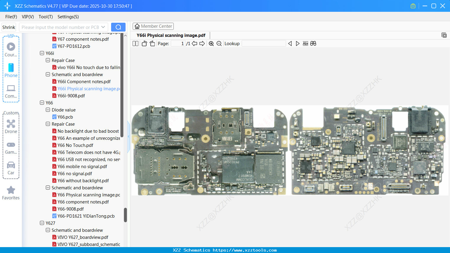 VIVO Y66i Physical Scanning Image